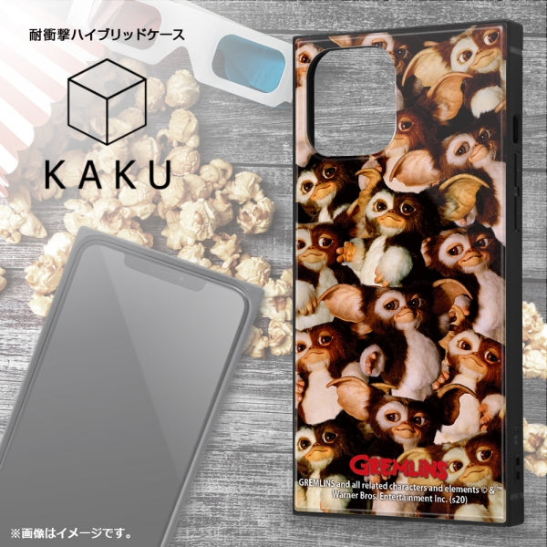 耐衝撃ハイブリッドケース KAKU グレムリン