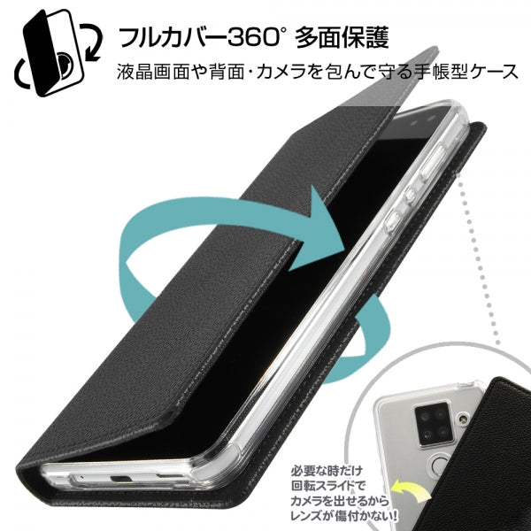 耐衝撃 手帳型ケース カメラ保護