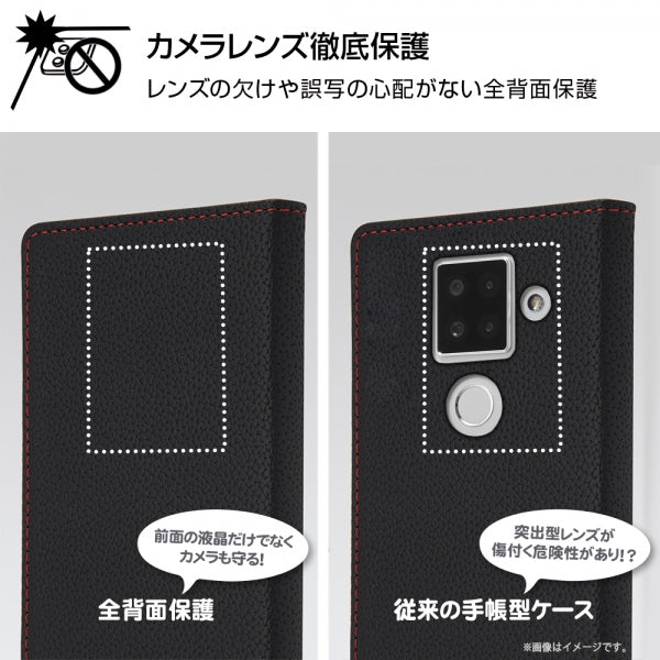 耐衝撃 手帳型ケース カメラ保護