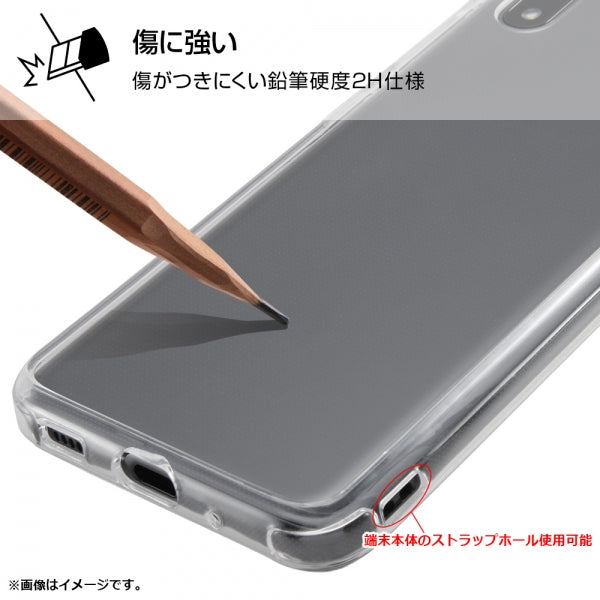 ハイブリッドケース