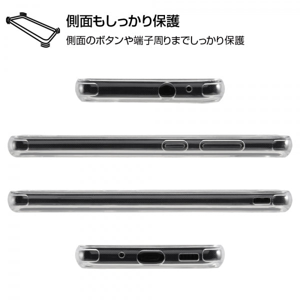 ハイブリッドケース