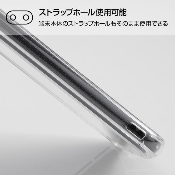 ハイブリッドケース