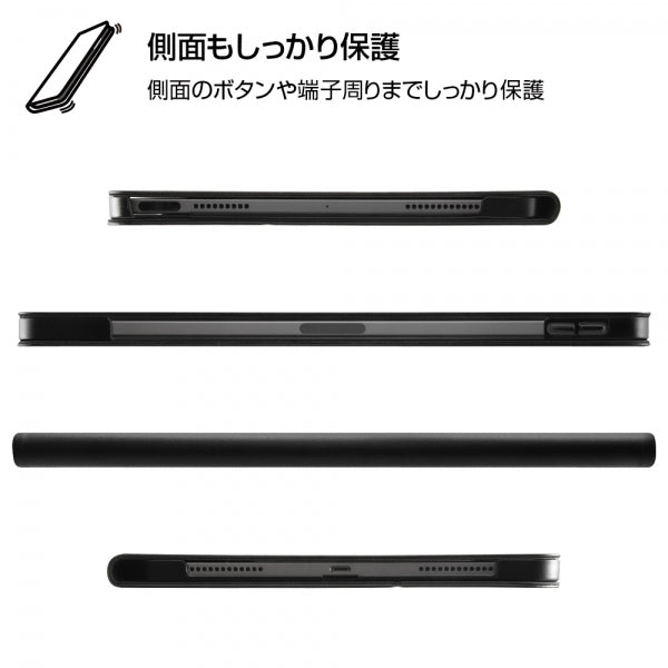 レザーケース ディズニー