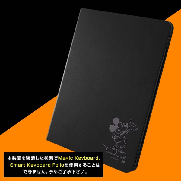 レザーケース ディズニー