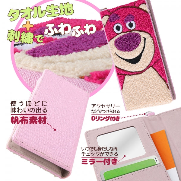 汎用手帳型ケース FLEX Mサイズ サガラ刺繍 ディズニーピクサー