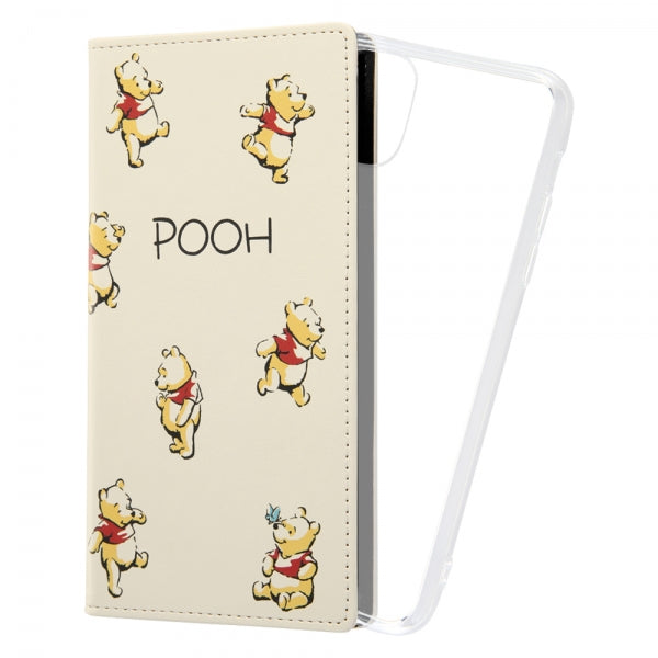 #カラー_『くまのプーさん_018』