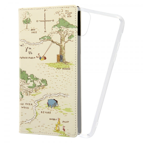 #カラー_『くまのプーさん_044』