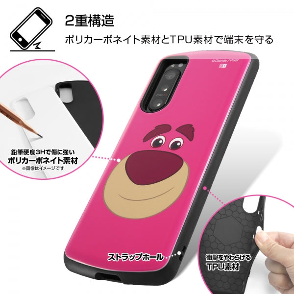 耐衝撃ケース MiA ディズニーピクサー