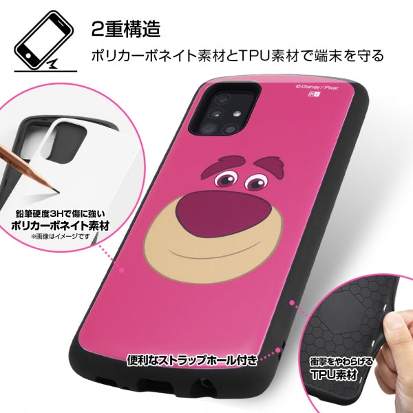 耐衝撃ケース MiA ディズニーピクサー