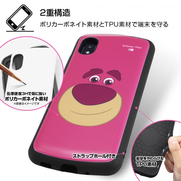 耐衝撃ケース MiA ディズニーピクサー