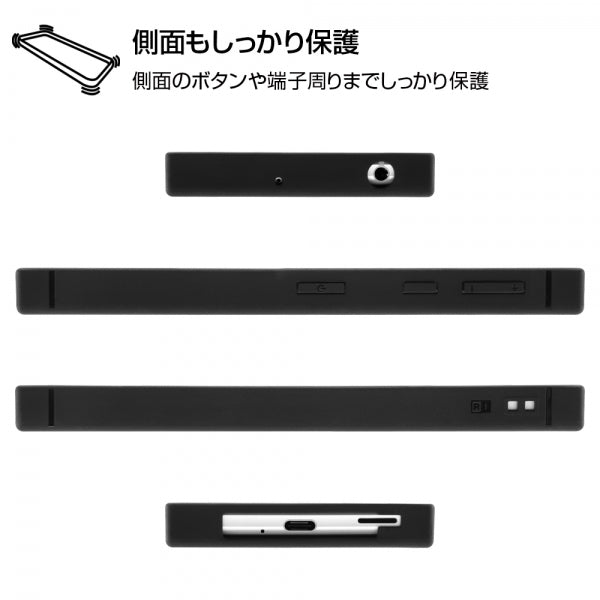耐衝撃ハイブリッドケース KAKU グレムリン
