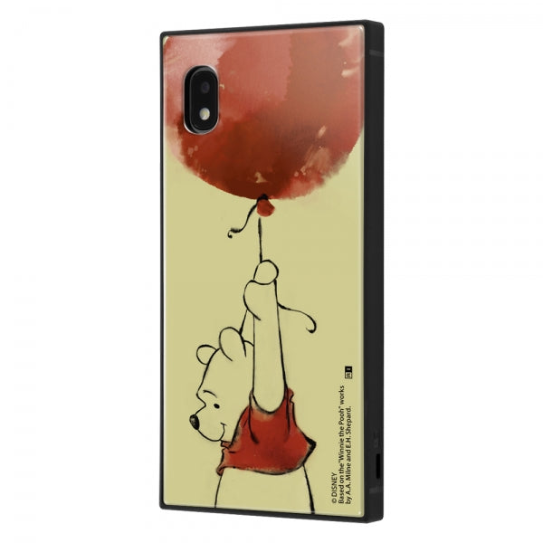 #カラー_『くまのプーさん』_31