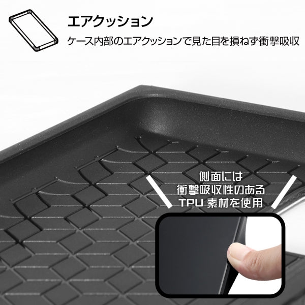 耐衝撃ハイブリッドケース KAKU グレムリン
