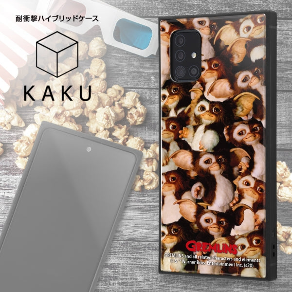 耐衝撃ハイブリッドケース KAKU グレムリン