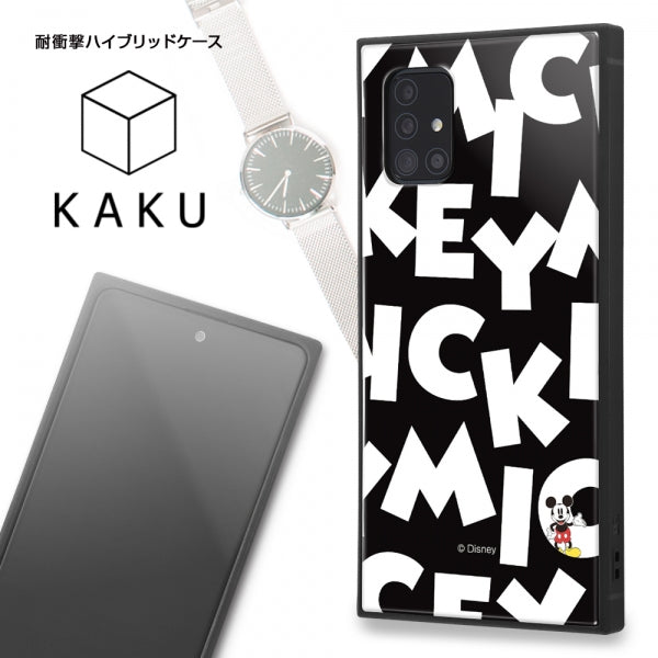 耐衝撃ハイブリッドケース KAKU ディズニー