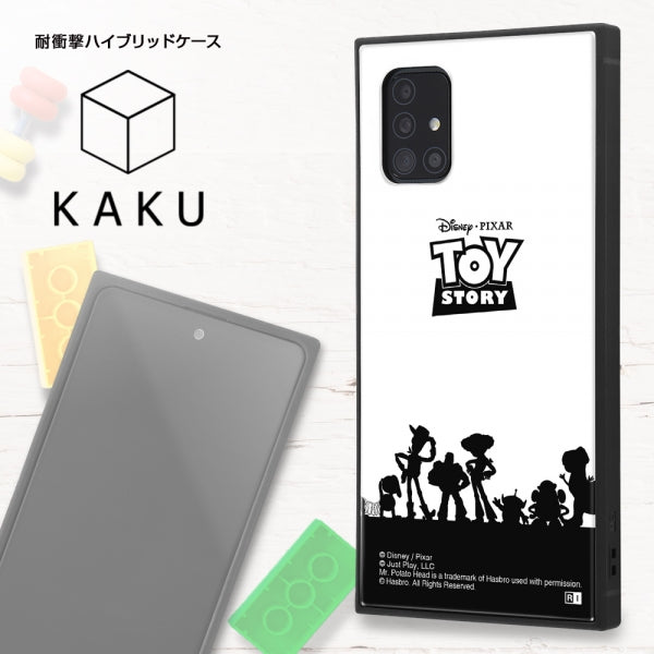 耐衝撃ハイブリッドケース KAKU ディズニーピクサー