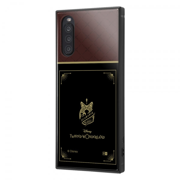 #カラー_『ツイステッドワンダーランド/スカラビア寮』