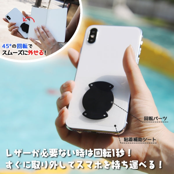 汎用手帳型ケース FLEX ワイドディスプレイMサイズ ポップアップ ディズニーピクサー