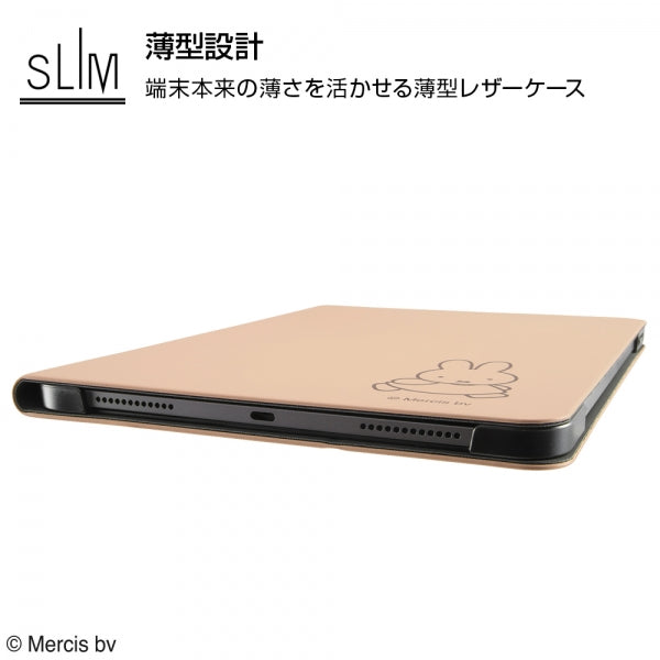 レザーケース ミッフィー