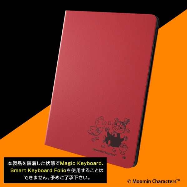 レザーケース ムーミン