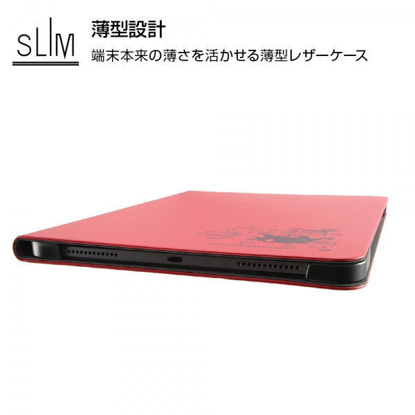 レザーケース ムーミン