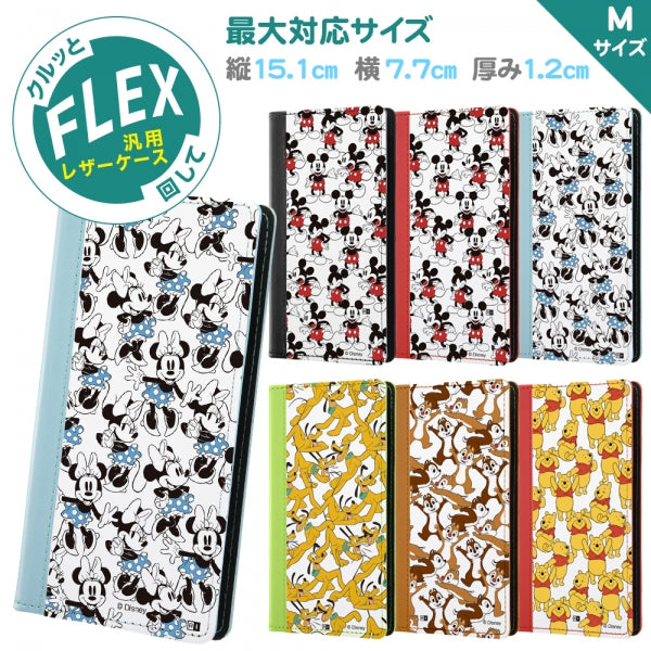手帳型ケース FLEX バイカラー01 M ディズニー