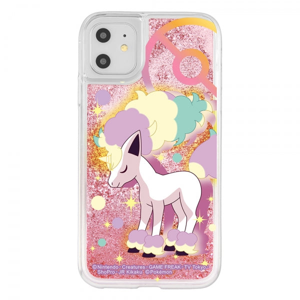 #カラー_ポケットモンスター / ガラルポニータ