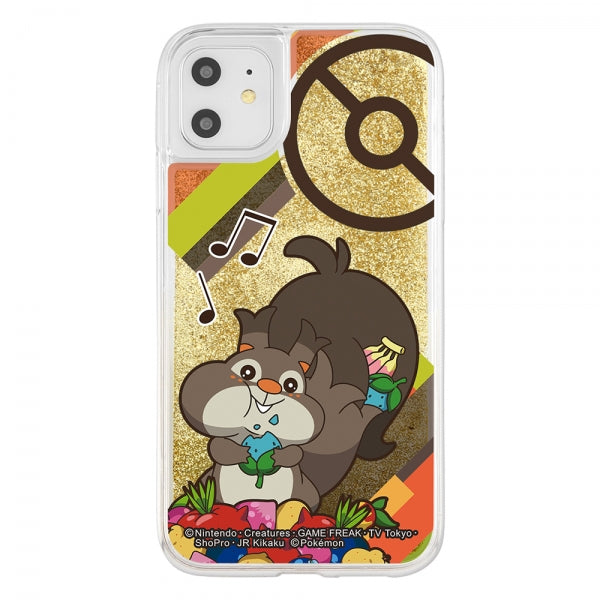 #カラー_ポケットモンスター / ホシガリス