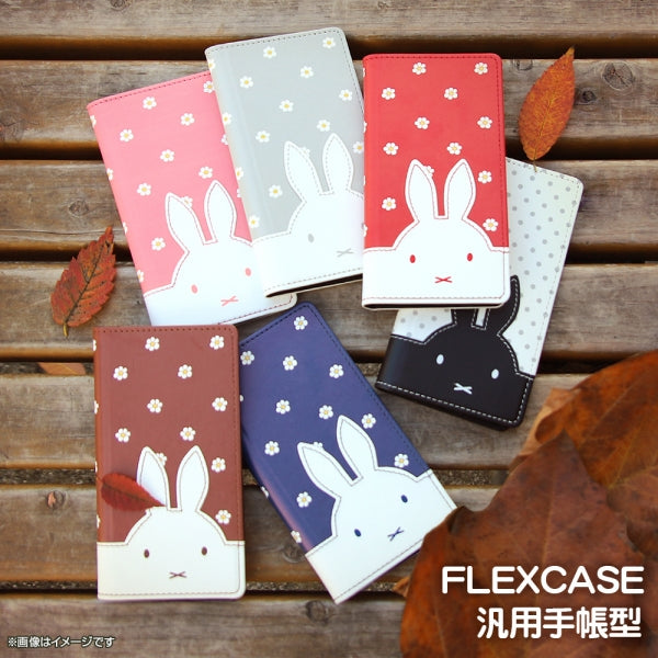 汎用手帳型ケース FLEX Sサイズ ダイカットレザー ミッフィー