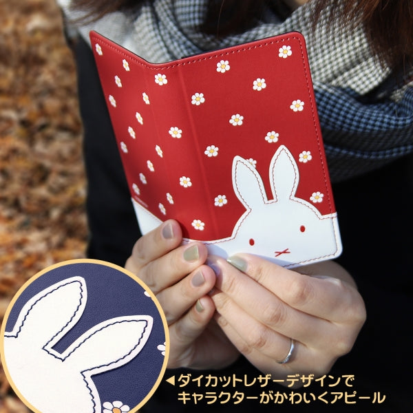 汎用手帳型ケース FLEX Sサイズ ダイカットレザー ミッフィー