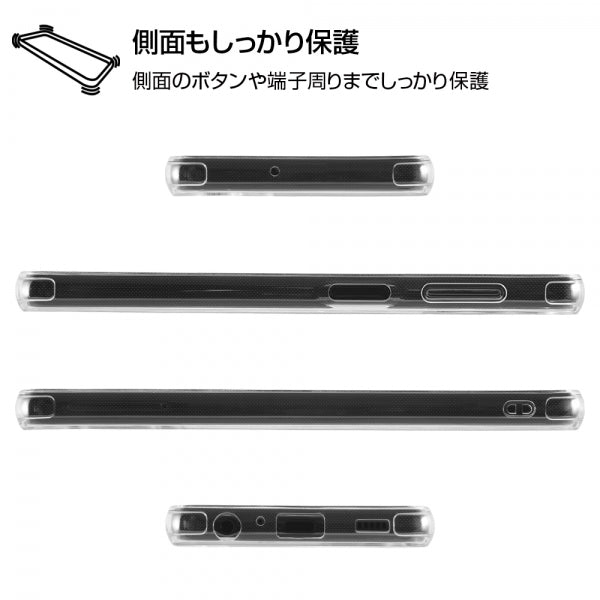 ハイブリッドケース