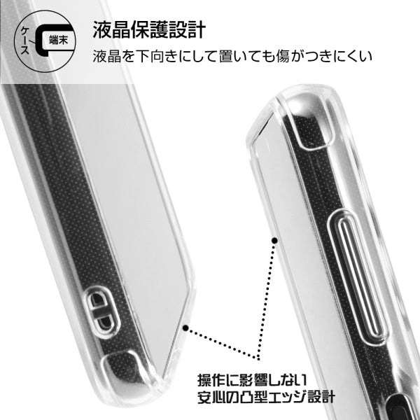 『ディズニー・ピクサーキャラクター』/ハイブリッドケース Charaful