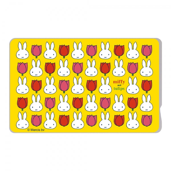 #カラー_総柄イエロー