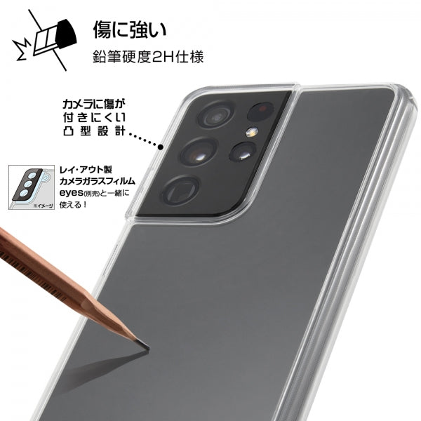 ハイブリッドケース