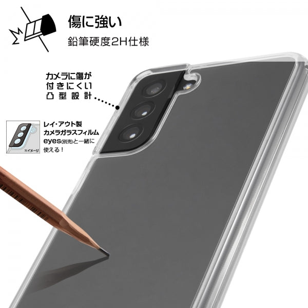 ハイブリッドケース/クリア