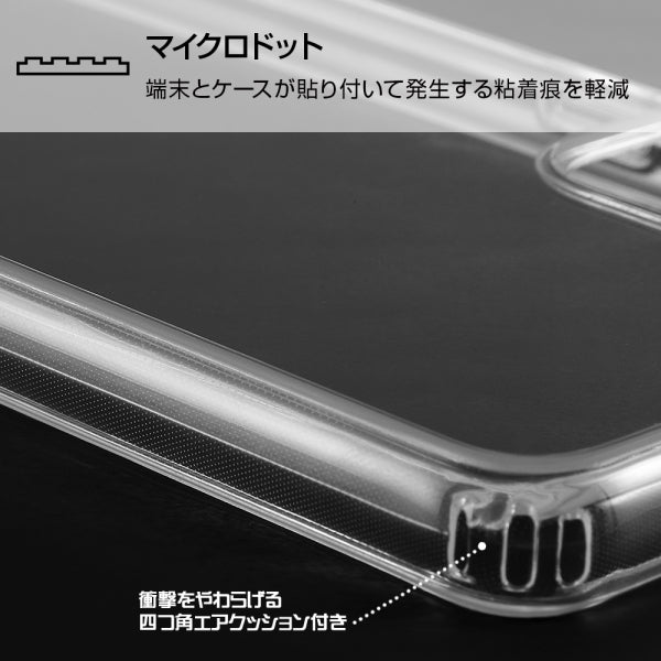 ハイブリッドケース/クリア