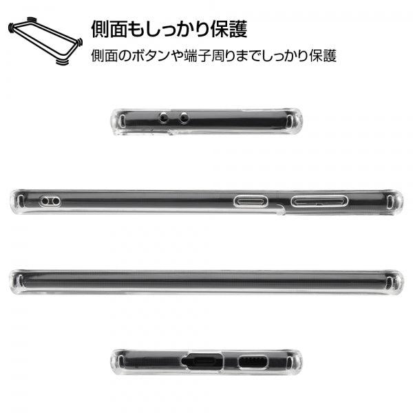 ハイブリッドケース/クリア