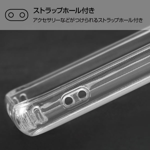 ハイブリッドケース/クリア