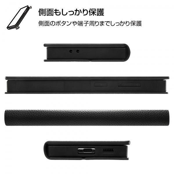 耐衝撃 手帳型レザーケース TETRA サイドマグネット