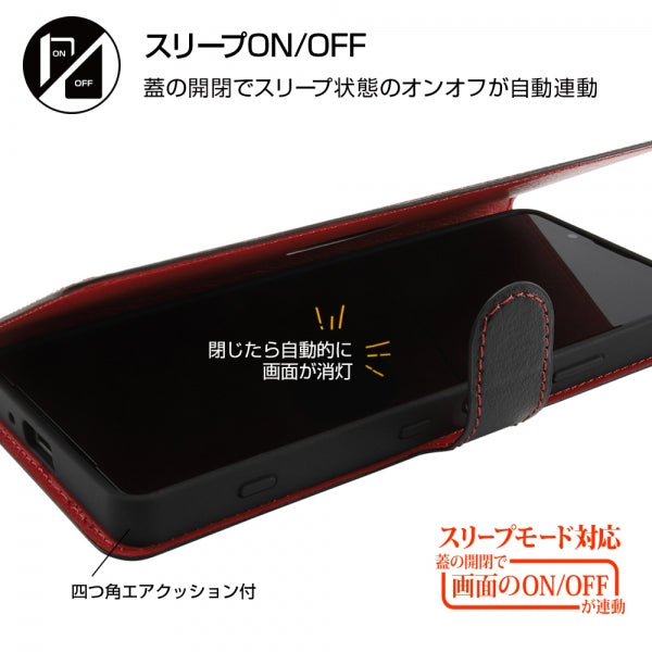 耐衝撃 手帳型ケース シンプル マグネット スリープ機能対応