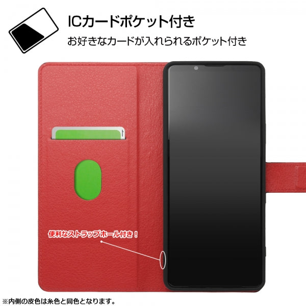 耐衝撃 手帳型ケース シンプル マグネット スリープ機能対応