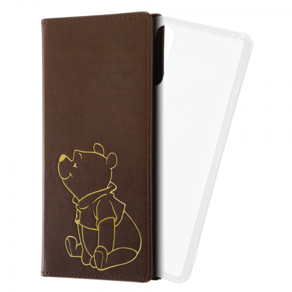 #カラー_『プー』