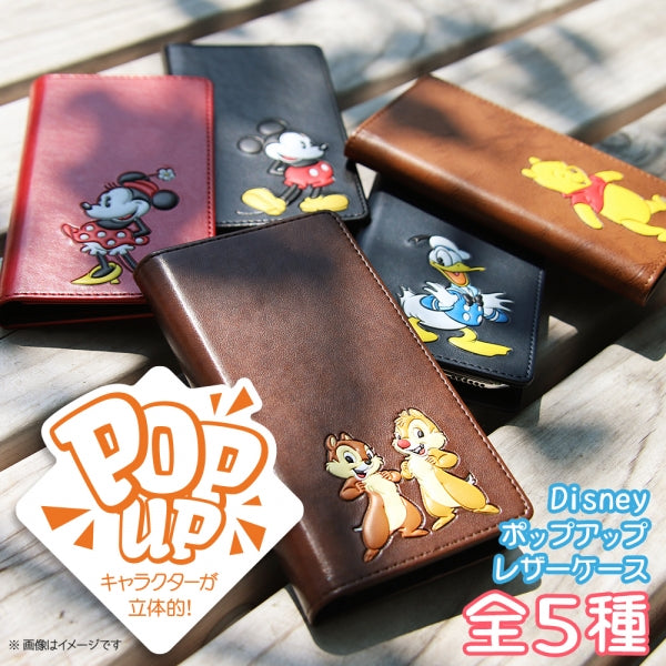 『ディズニーキャラクター』_手帳型 FLEX CASE ポップアップ