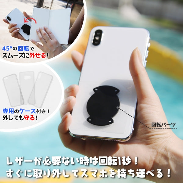 『ディズニーキャラクター』_手帳型 FLEX CASE ポップアップ
