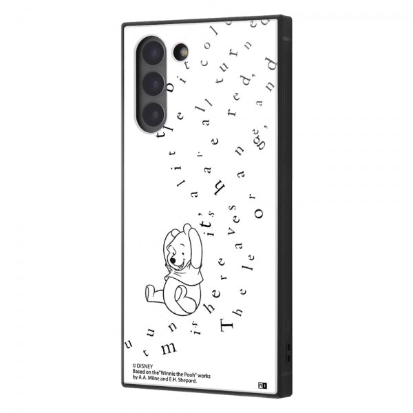 #カラー_『くまのプーさん/philosophy』