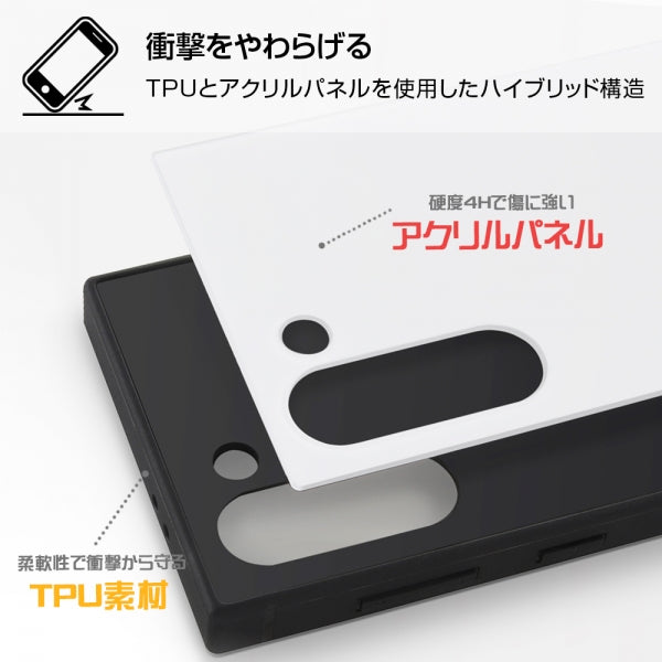 『ミッフィー』/耐衝撃ハイブリッドケース KAKU