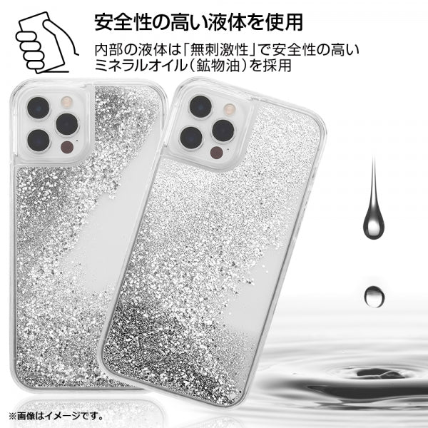 『バットマン』/ラメ グリッターケース