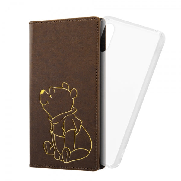 #カラー_『プー』