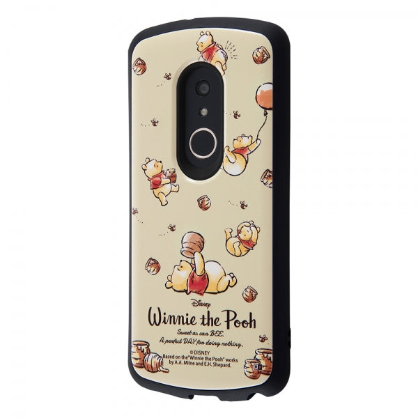 #カラー_プーさんとはちみつ