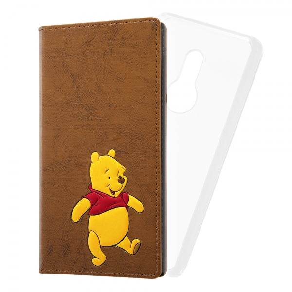 #カラー_『プー』